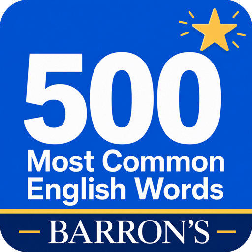 500 Common Words